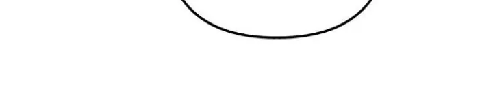 First Love, Lasting Hate Chapter 60 - page 35