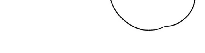 First Love, Lasting Hate Chapter 60 - page 48