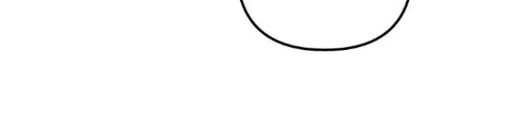 First Love, Lasting Hate Chapter 62 - page 47