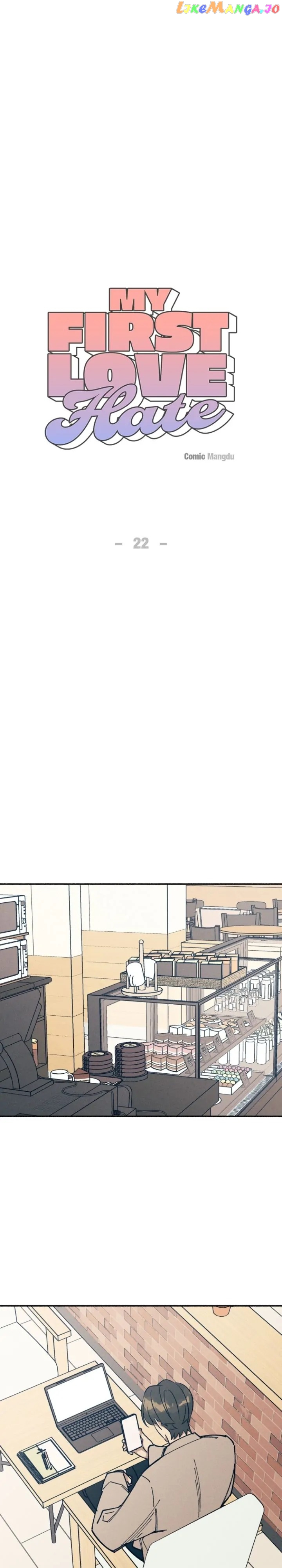 First Love, Lasting Hate Chapter 22 - page 14