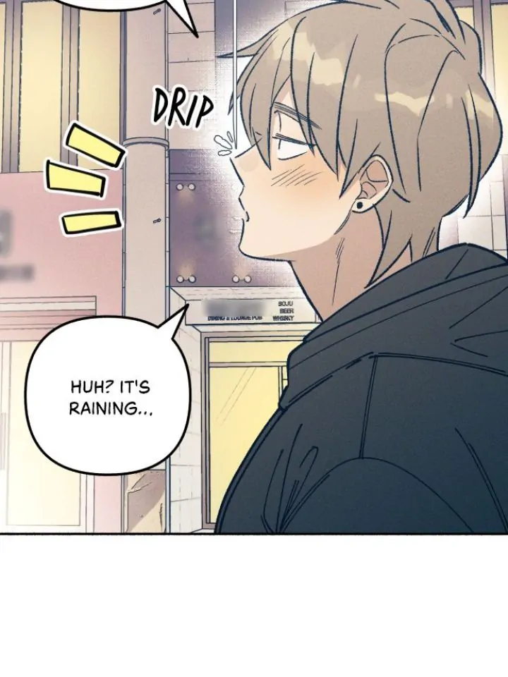 First Love, Lasting Hate Chapter 23 - page 45