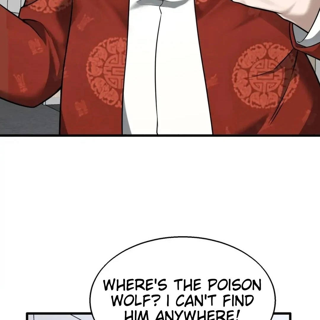 The Man From Hell Chapter 51 - page 5