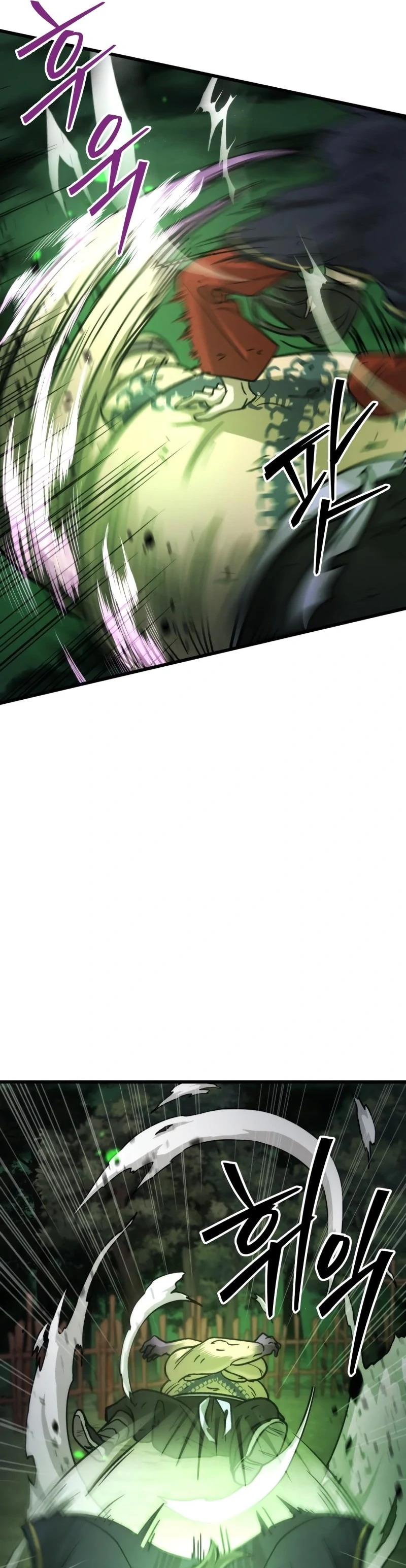 The New Beggars' Sect Chapter 38 - page 72