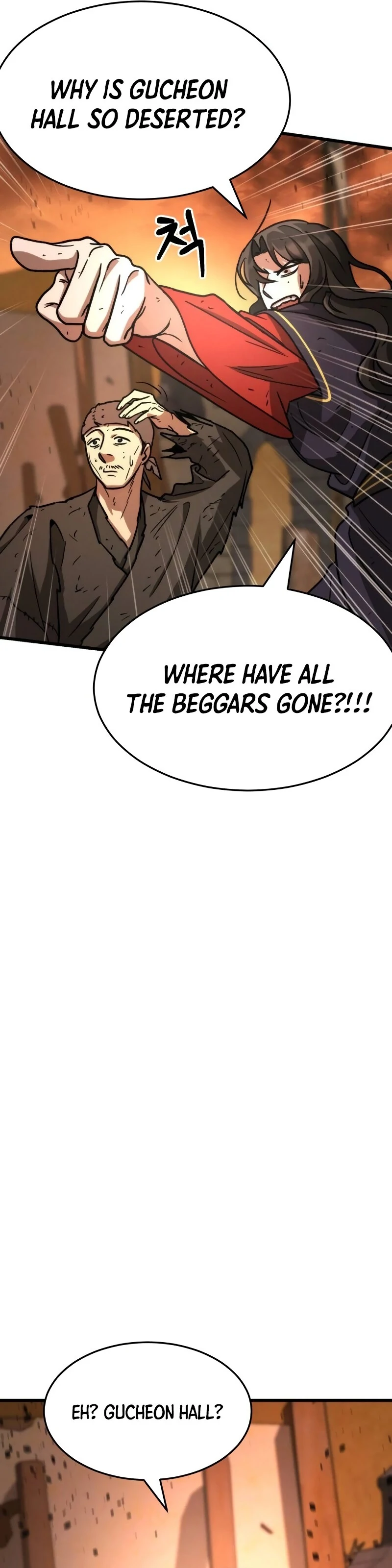 The New Beggars' Sect Chapter 47 - page 108