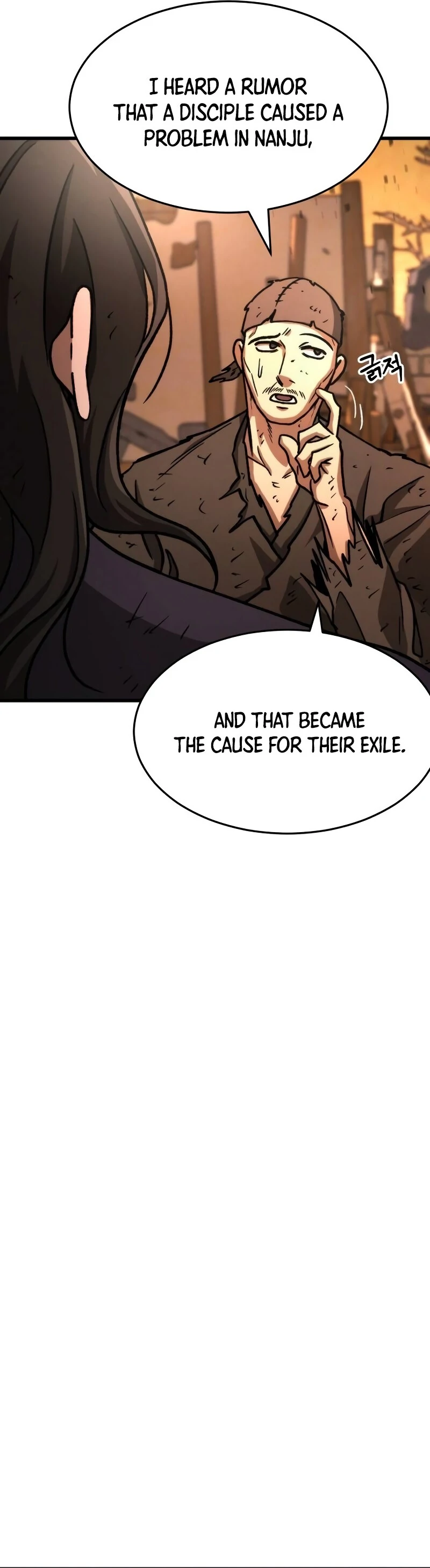 The New Beggars' Sect Chapter 47 - page 111