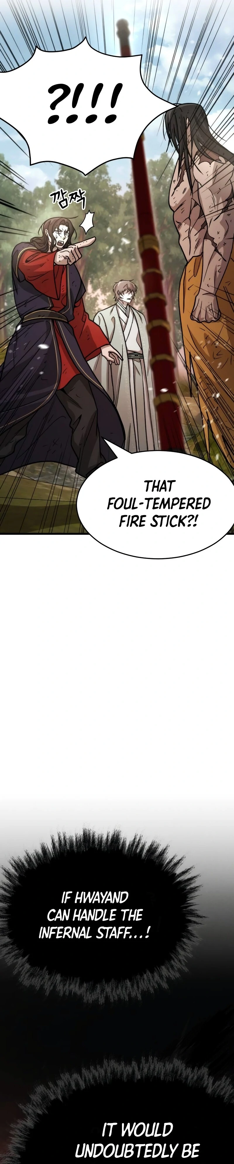 The New Beggars' Sect Chapter 47 - page 19
