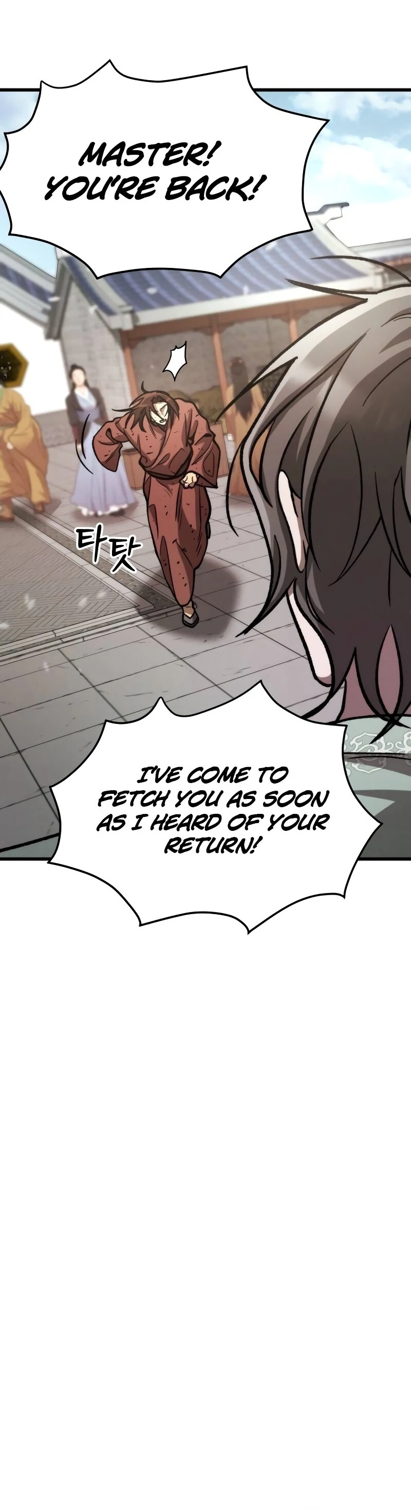 The New Beggars' Sect Chapter 47 - page 70