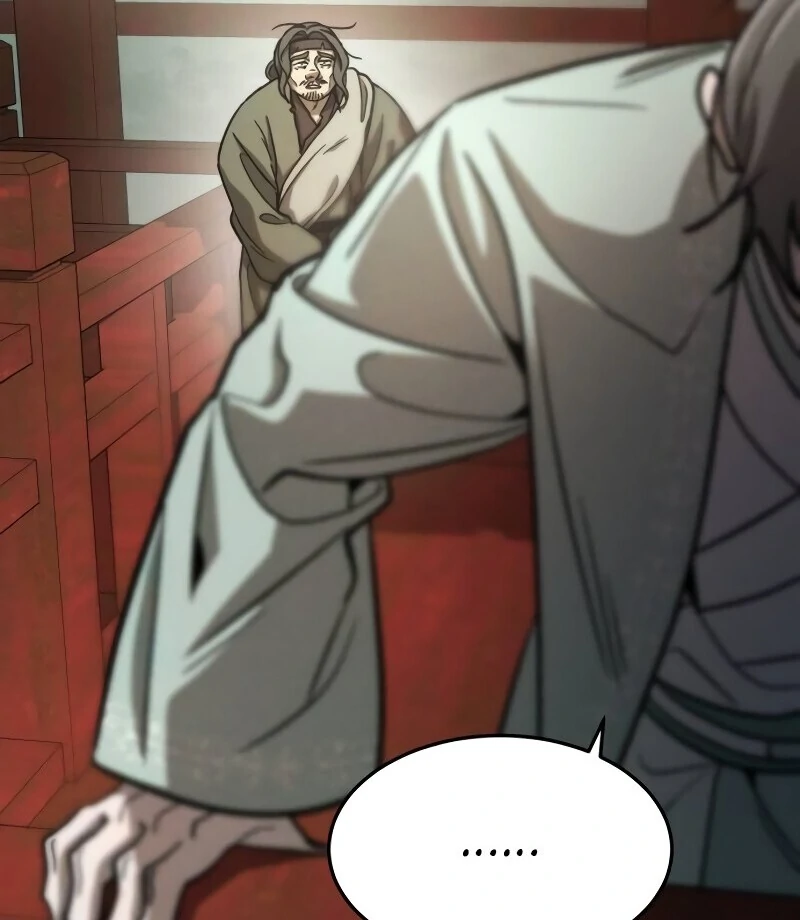 The New Beggars' Sect Chapter 47 - page 97
