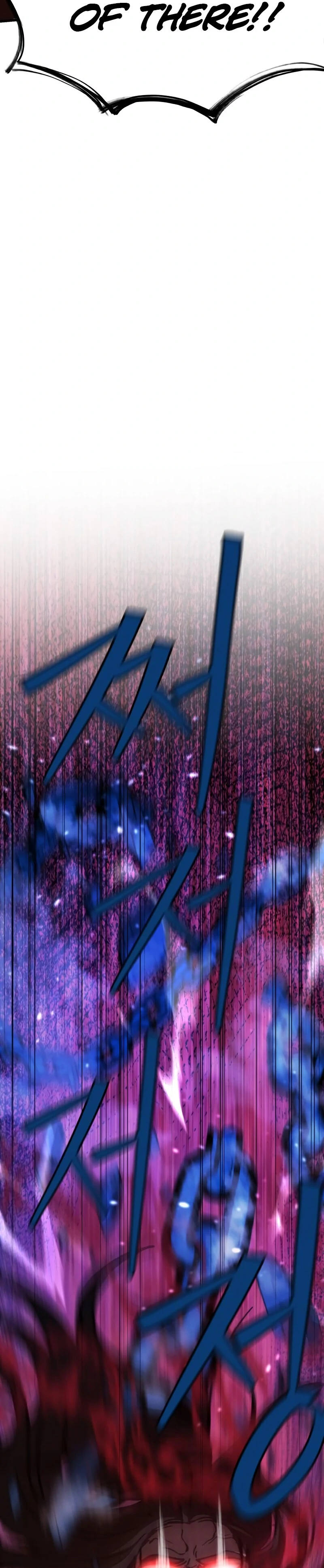 The New Beggars' Sect Chapter 46 - page 2