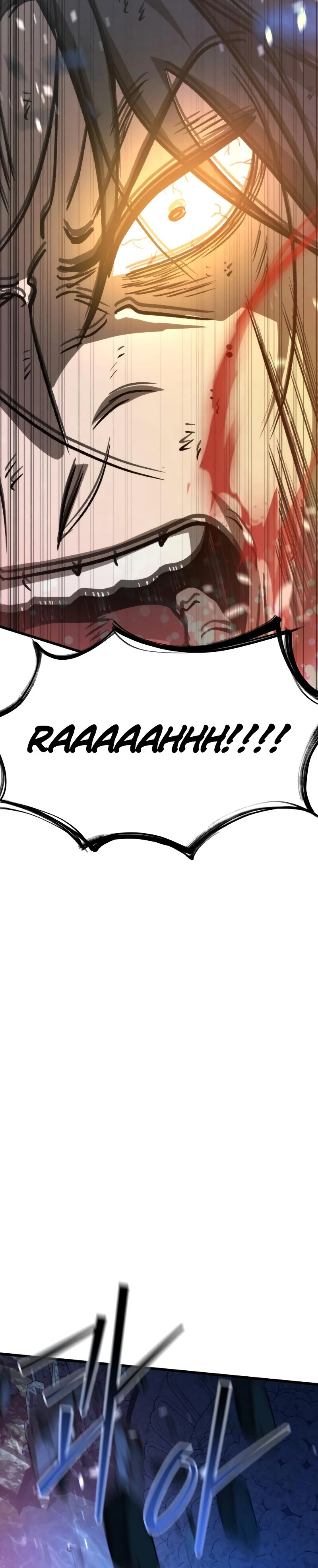 The New Beggars' Sect Chapter 46 - page 66