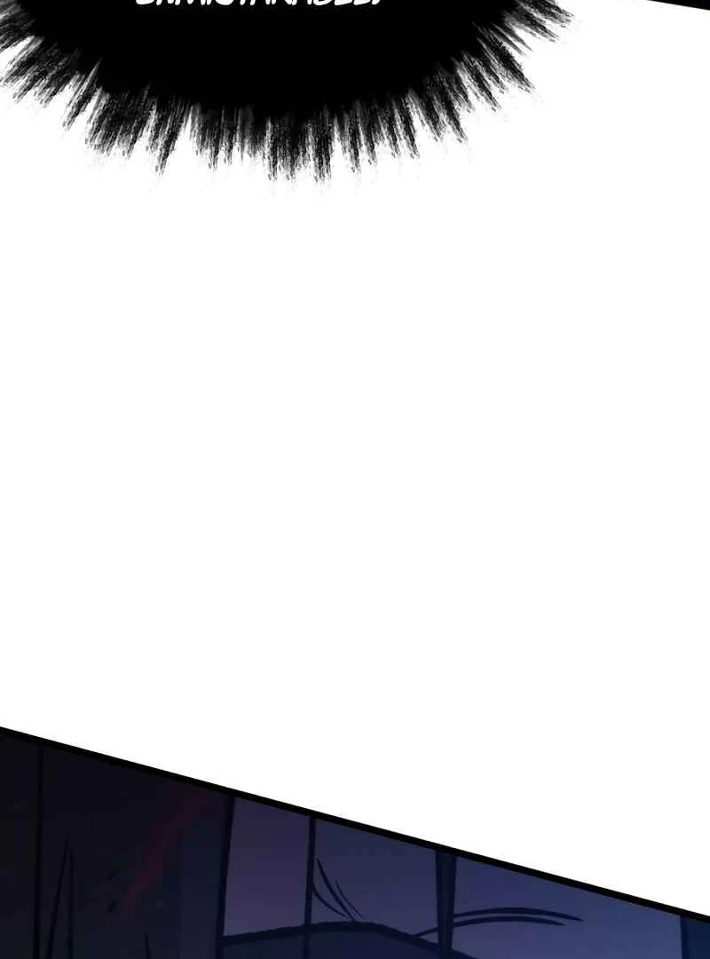 The New Beggars' Sect Chapter 45 - page 53