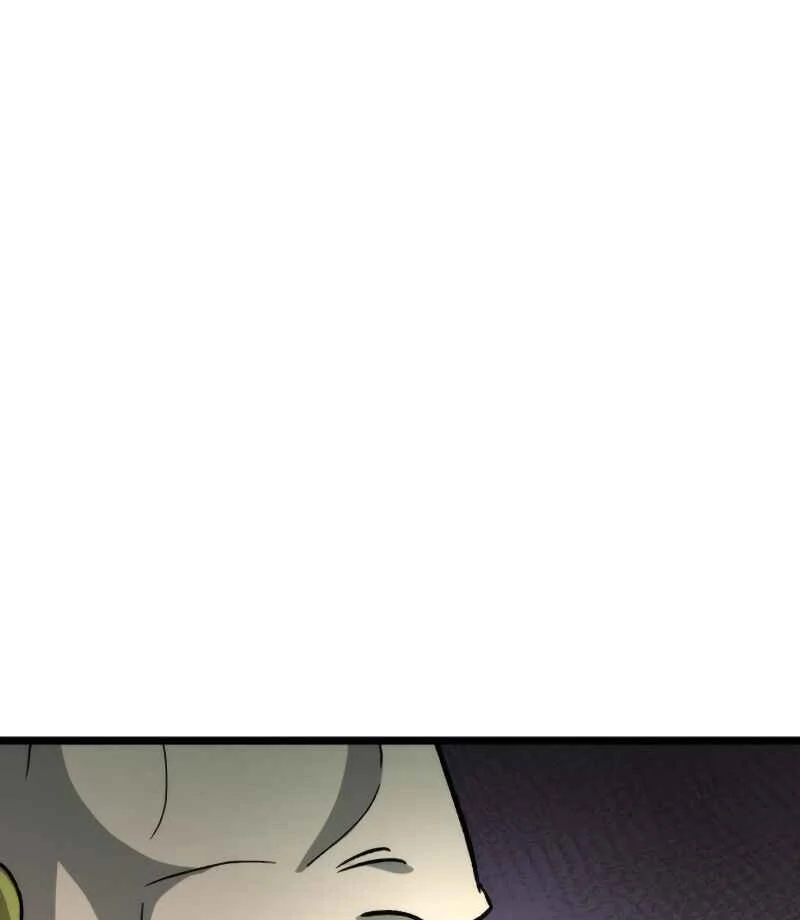 The New Beggars' Sect Chapter 44 - page 118