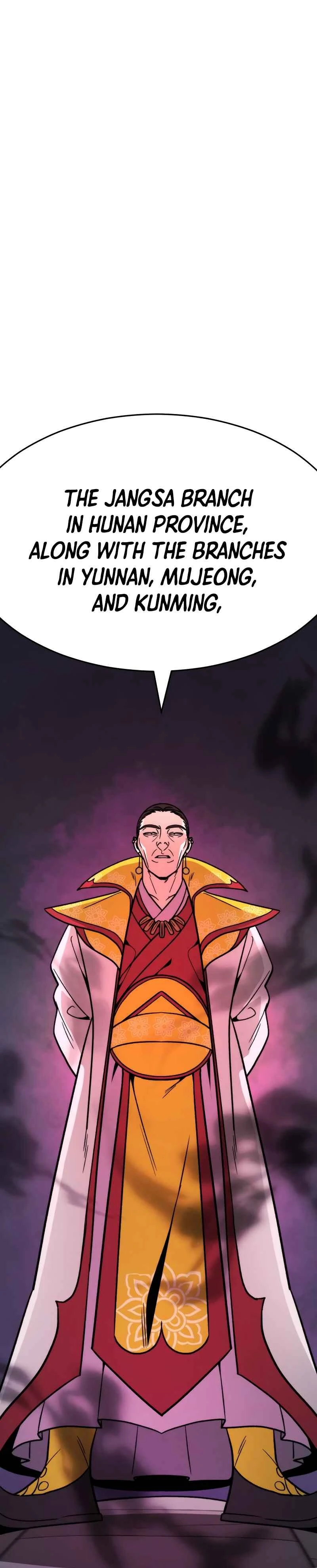The New Beggars' Sect Chapter 44 - page 120