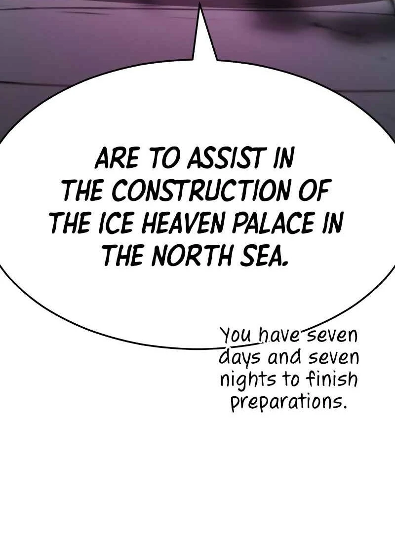 The New Beggars' Sect Chapter 44 - page 121