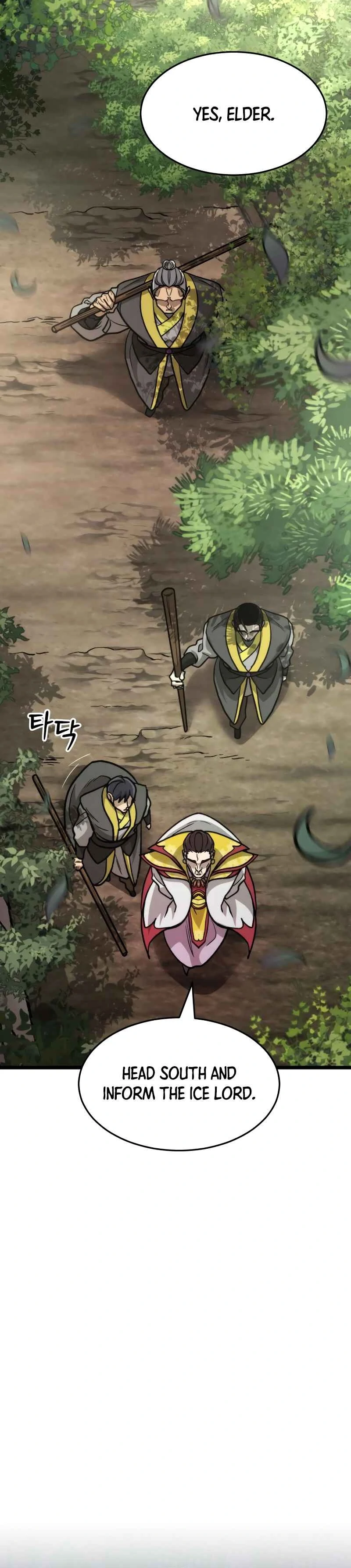 The New Beggars' Sect Chapter 44 - page 142