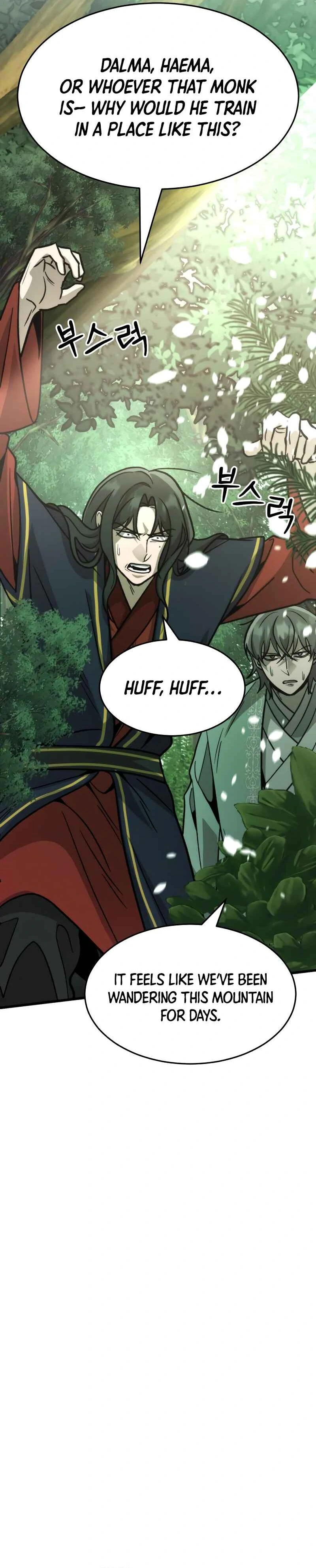 The New Beggars' Sect Chapter 44 - page 144