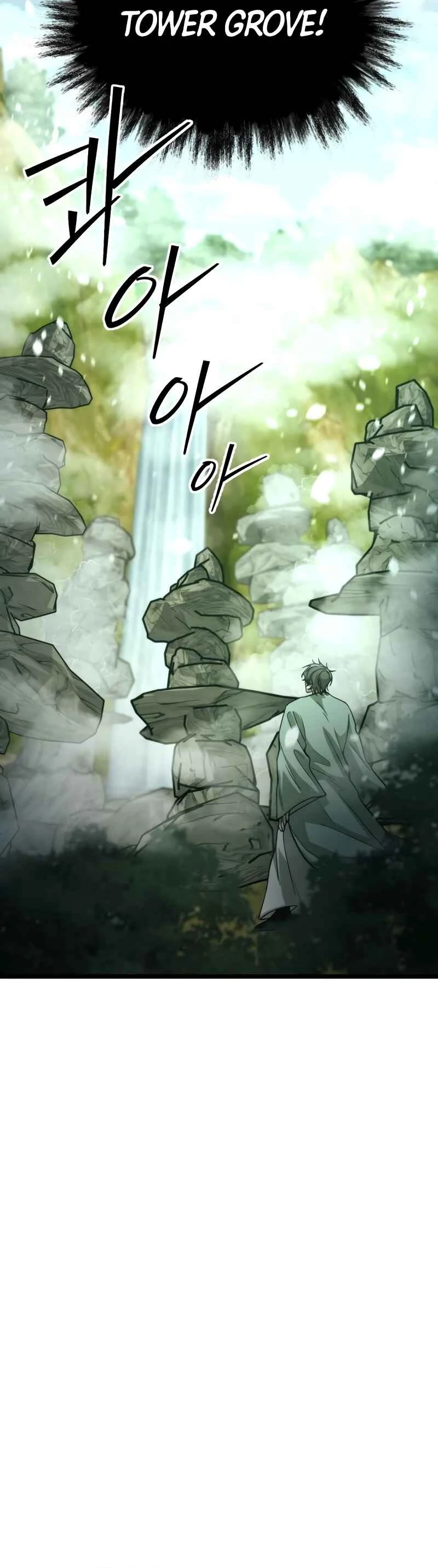 The New Beggars' Sect Chapter 44 - page 147