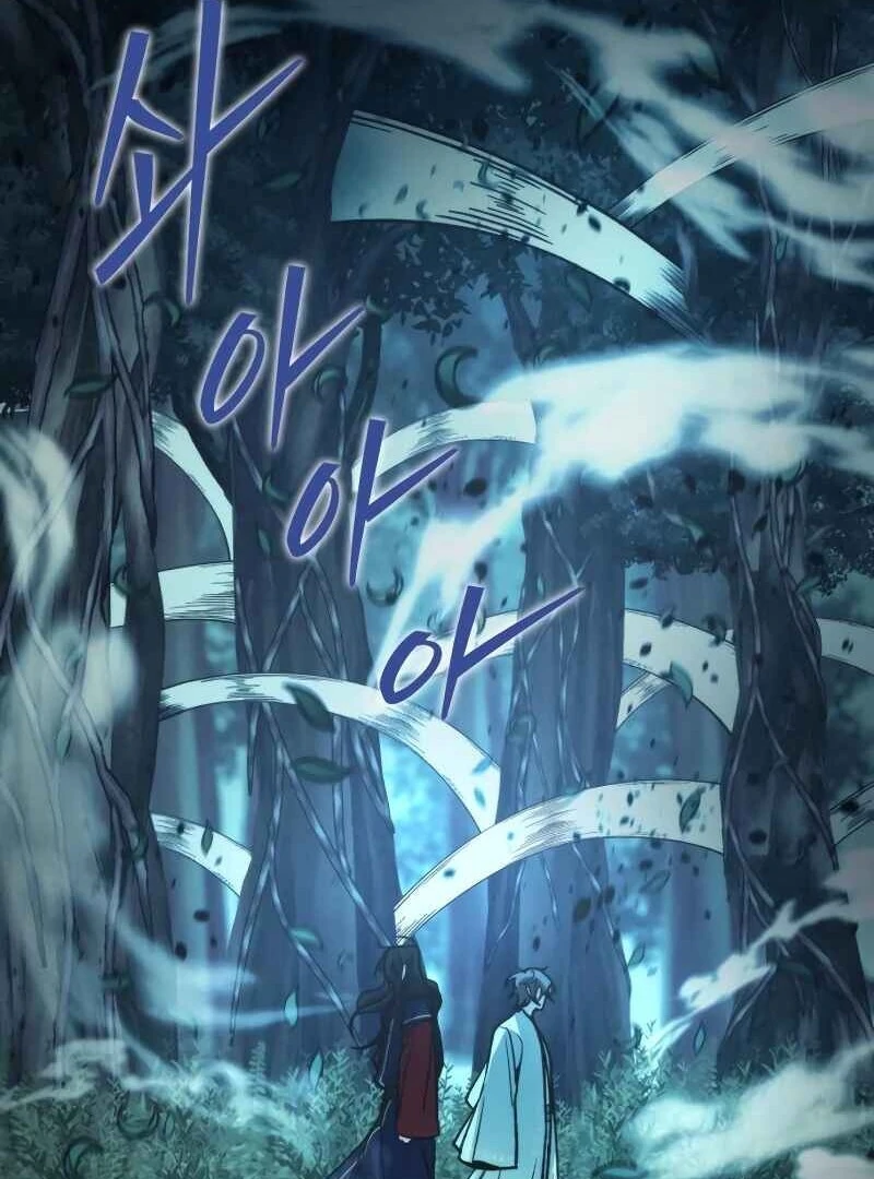 The New Beggars' Sect Chapter 44 - page 35