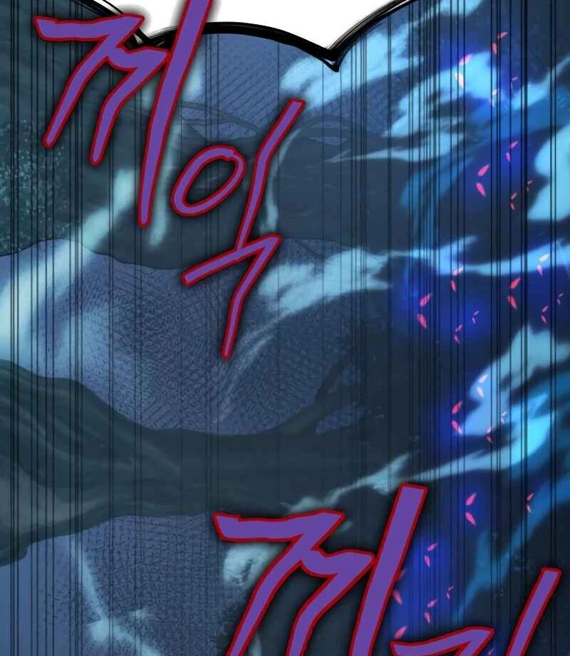The New Beggars' Sect Chapter 44 - page 41