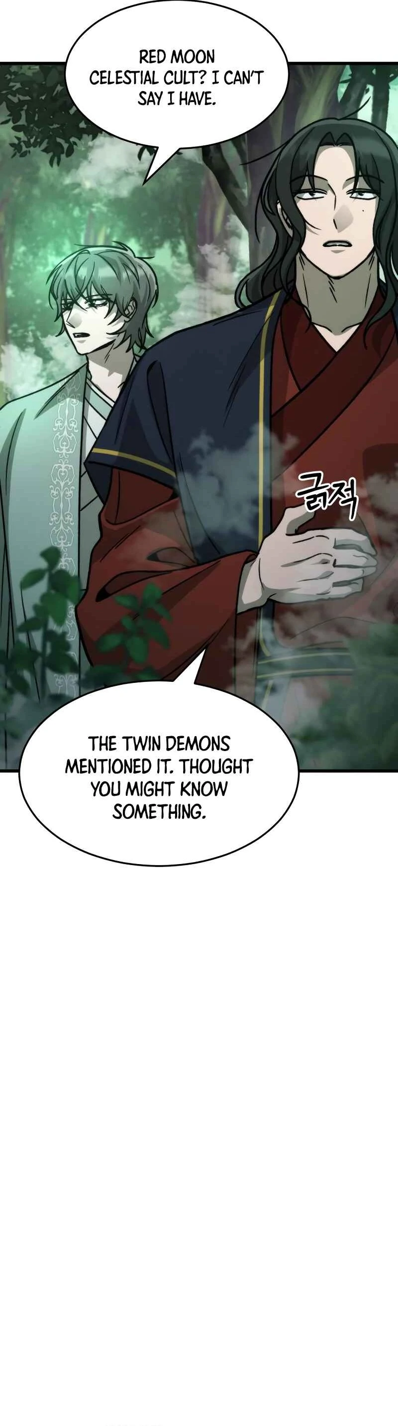 The New Beggars' Sect Chapter 44 - page 9