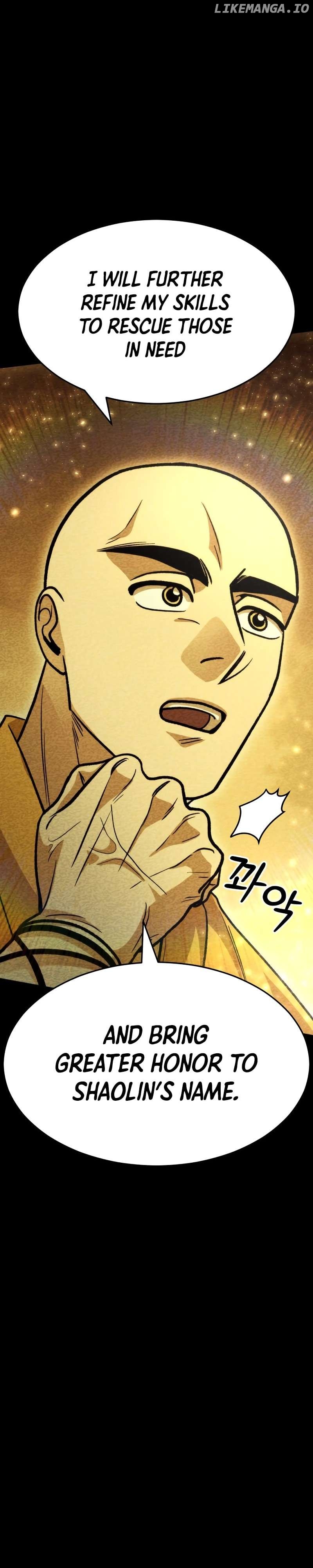 The New Beggars' Sect Chapter 43 - page 14