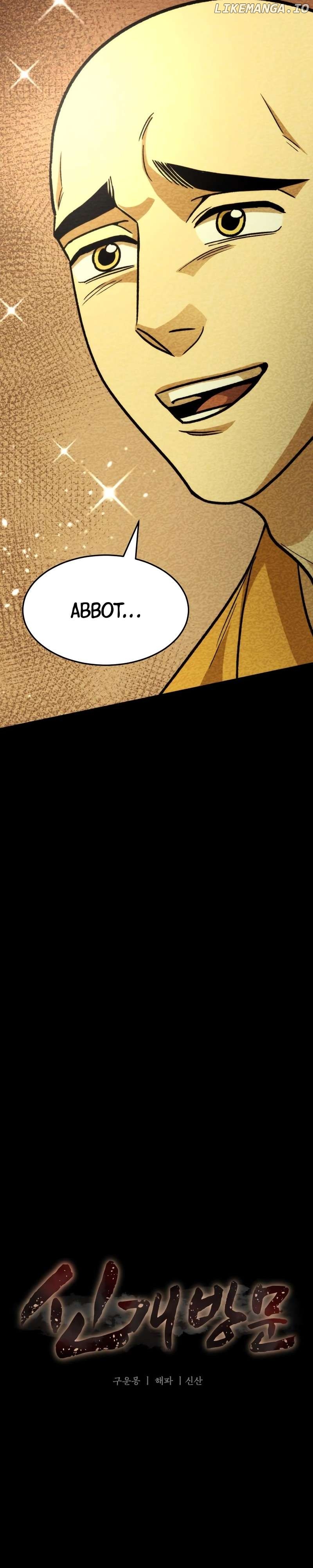 The New Beggars' Sect Chapter 43 - page 19