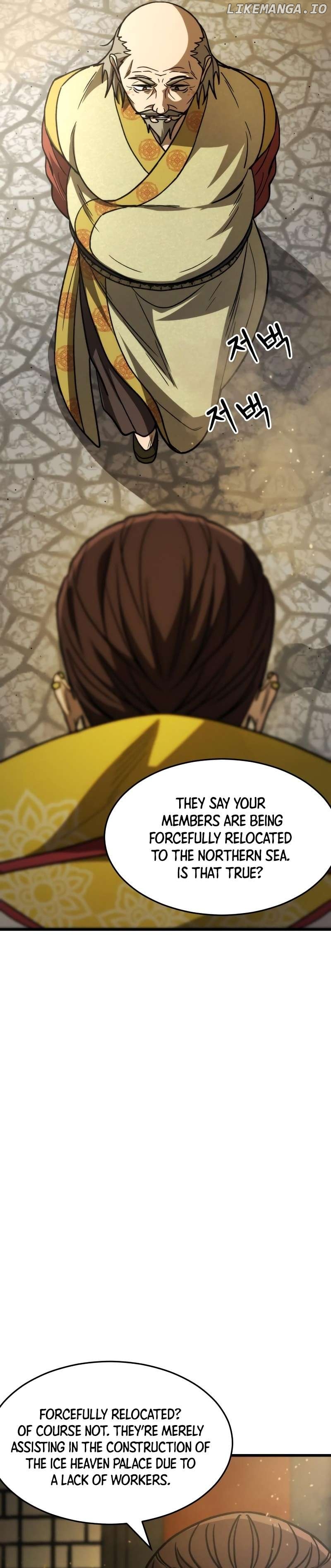 The New Beggars' Sect Chapter 42 - page 11