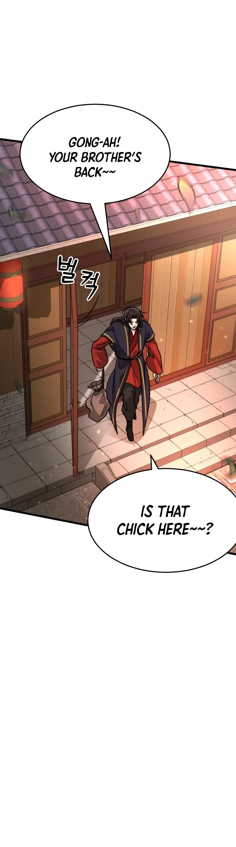 The New Beggars' Sect Chapter 40 - page 119