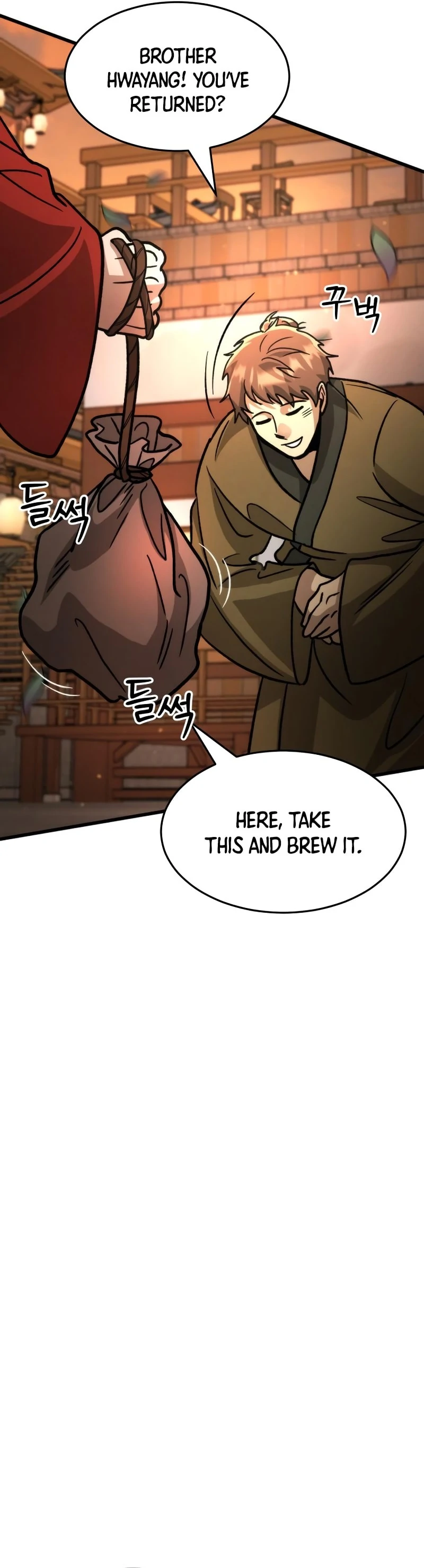 The New Beggars' Sect Chapter 40 - page 120
