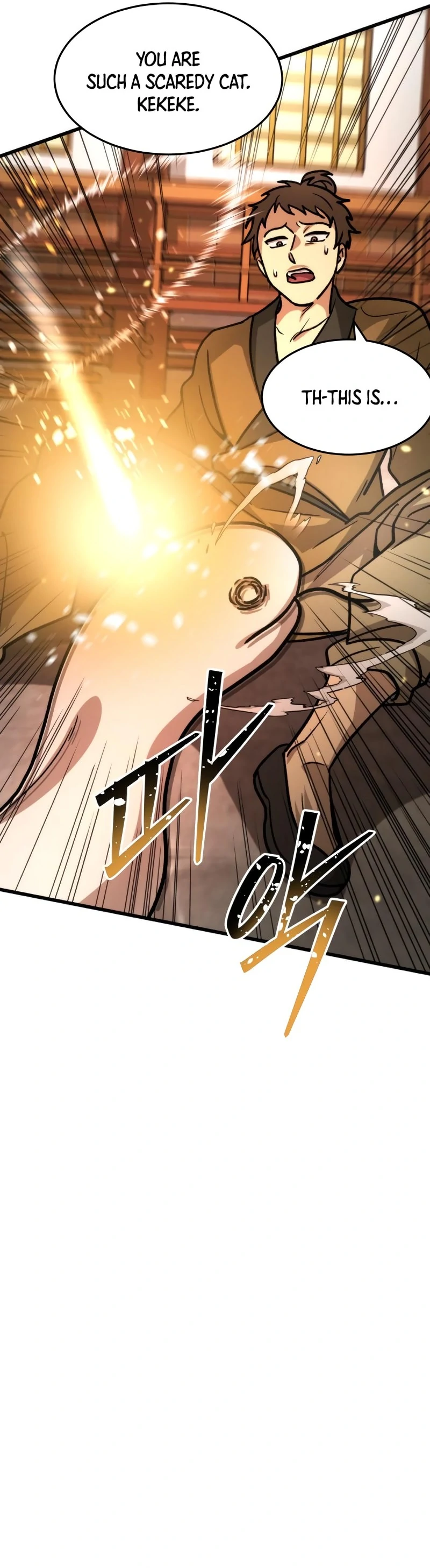 The New Beggars' Sect Chapter 40 - page 127