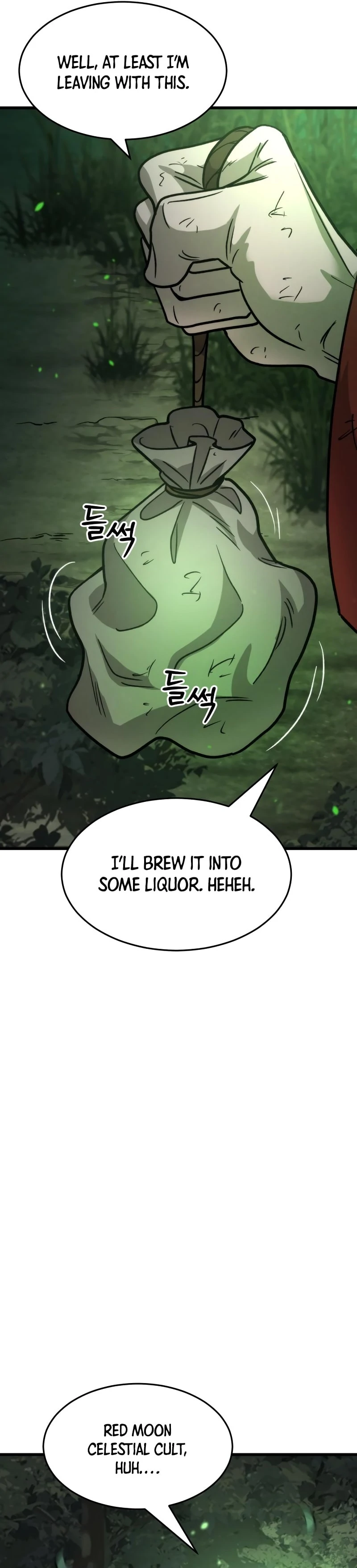The New Beggars' Sect Chapter 40 - page 25