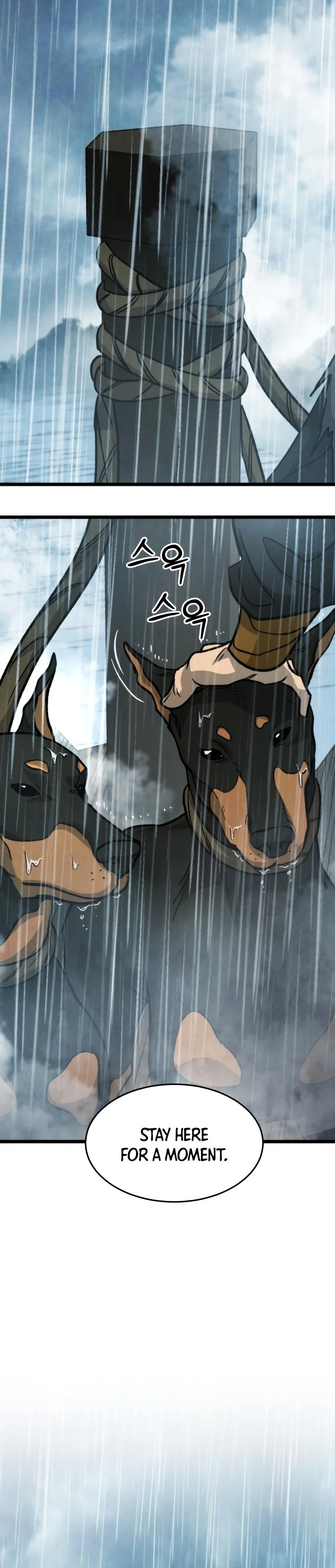 The New Beggars' Sect Chapter 40 - page 44