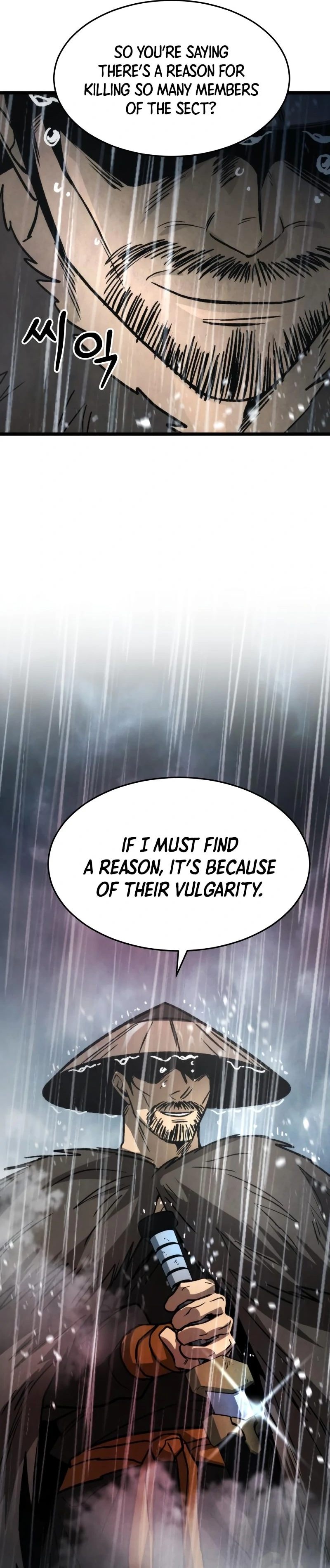 The New Beggars' Sect Chapter 40 - page 54