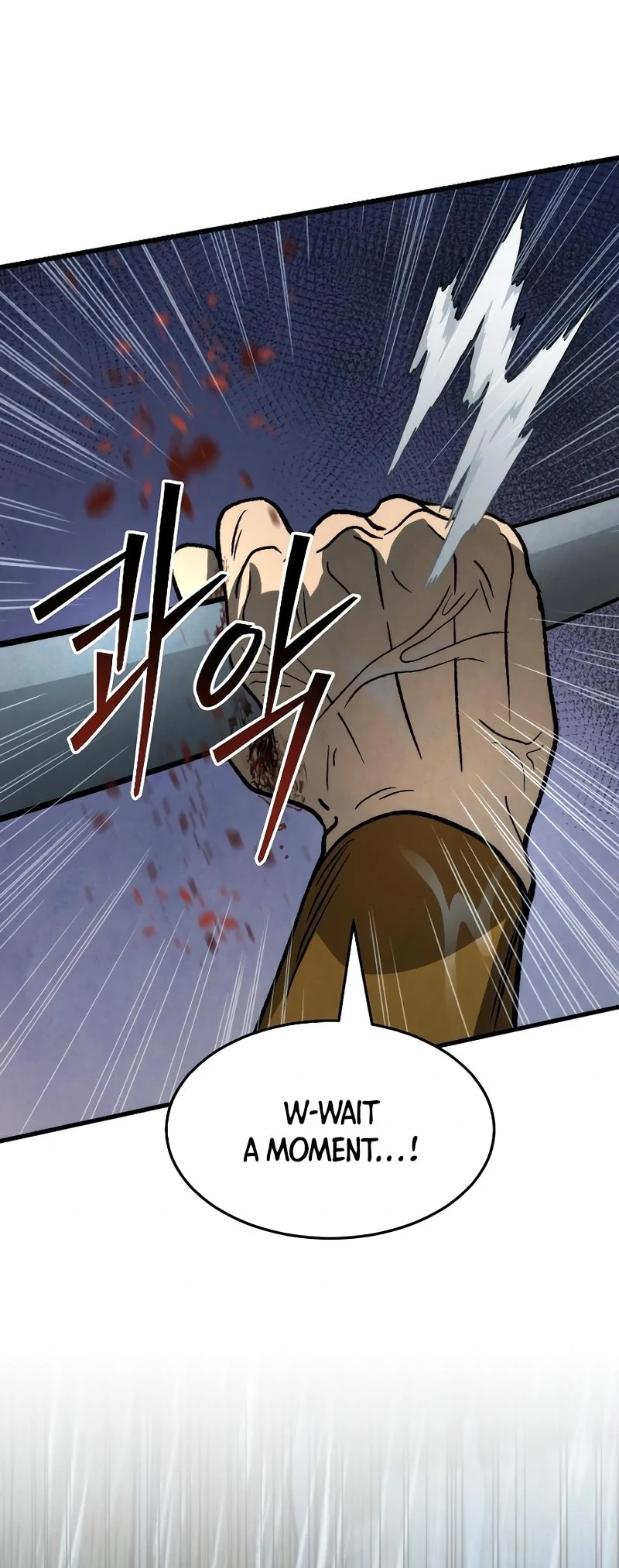The New Beggars' Sect Chapter 40 - page 74