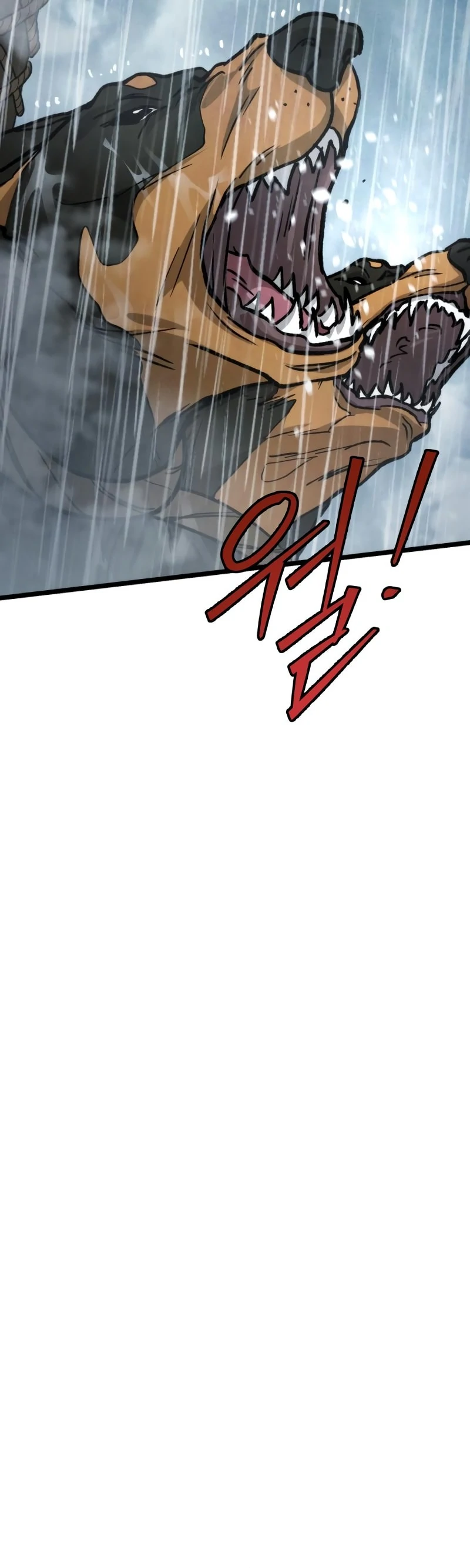 The New Beggars' Sect Chapter 40 - page 78