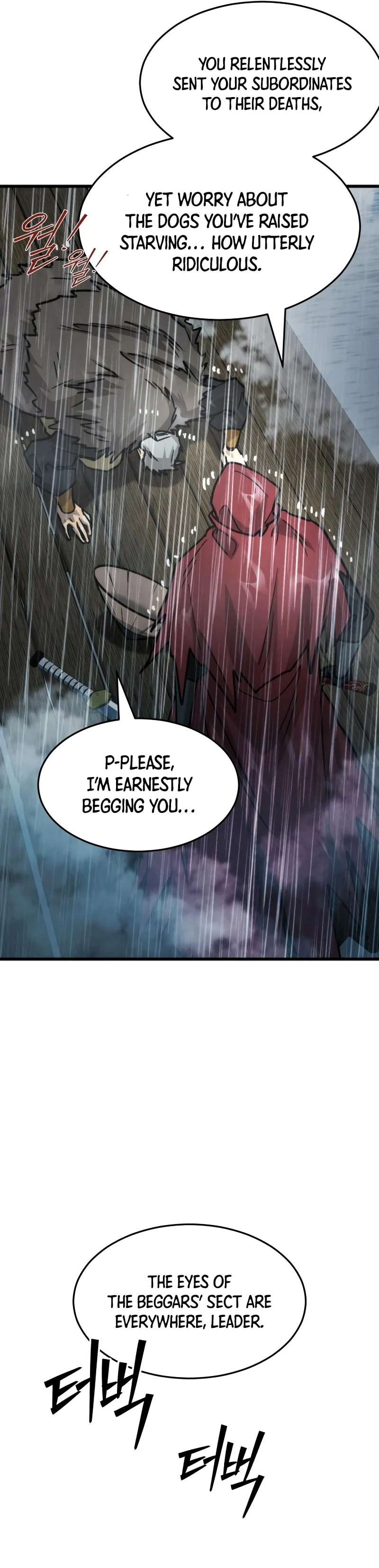 The New Beggars' Sect Chapter 40 - page 80