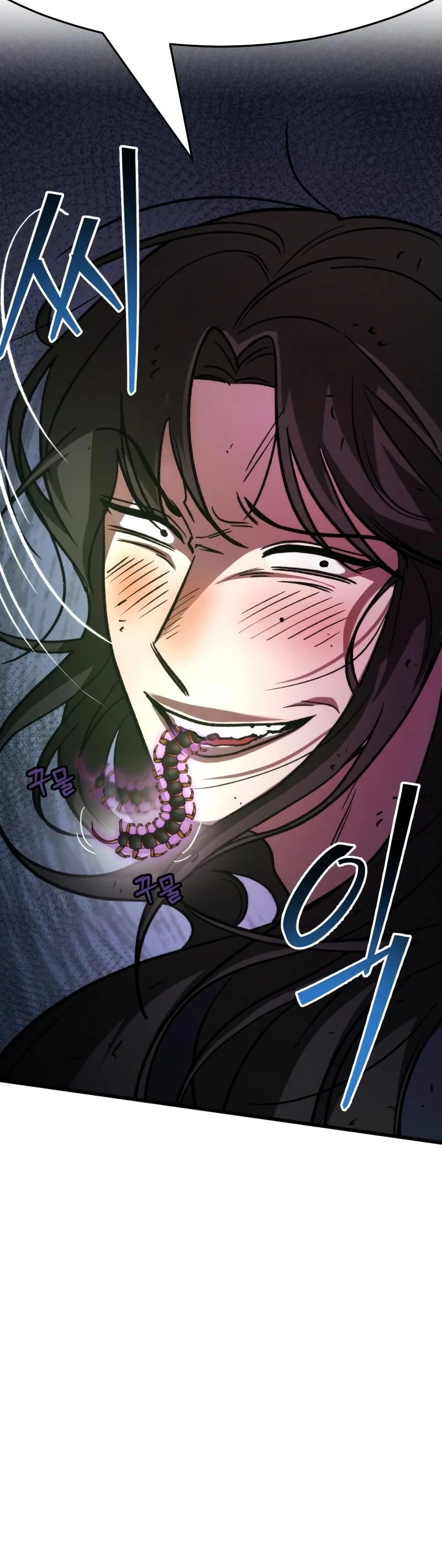 The New Beggars' Sect Chapter 39 - page 10