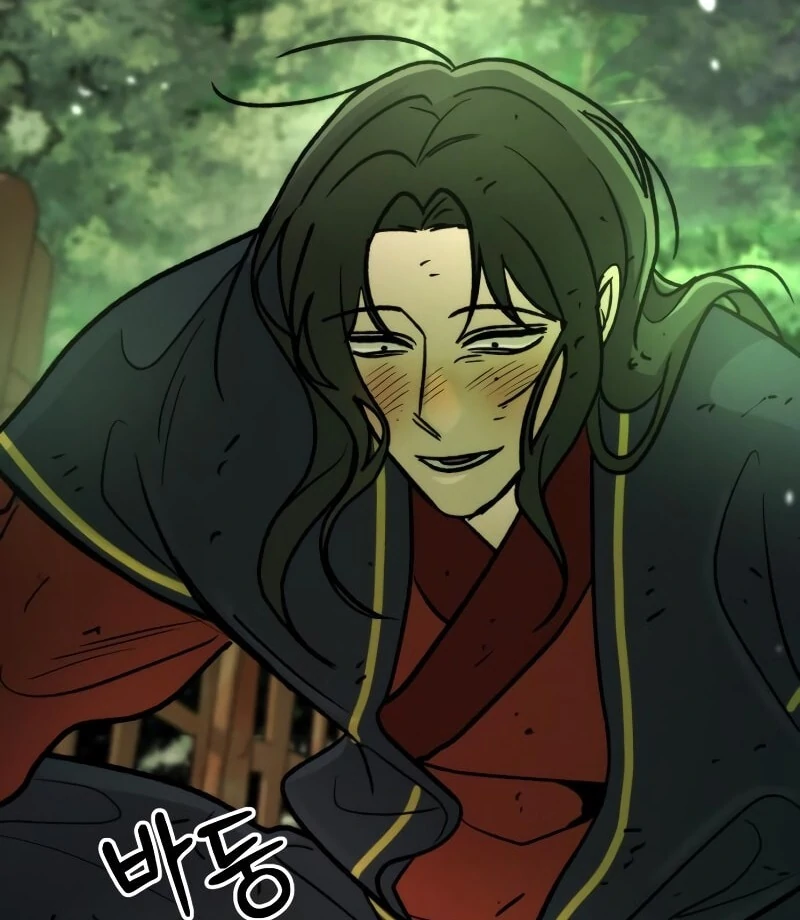 The New Beggars' Sect Chapter 39 - page 14