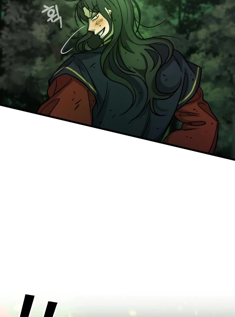 The New Beggars' Sect Chapter 39 - page 2