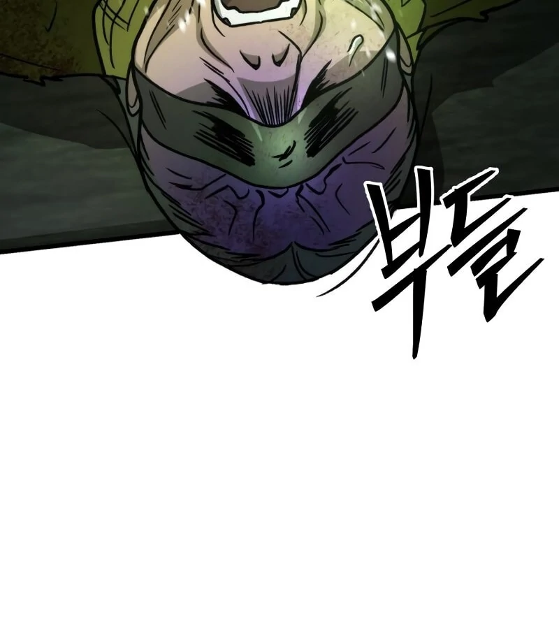 The New Beggars' Sect Chapter 39 - page 52