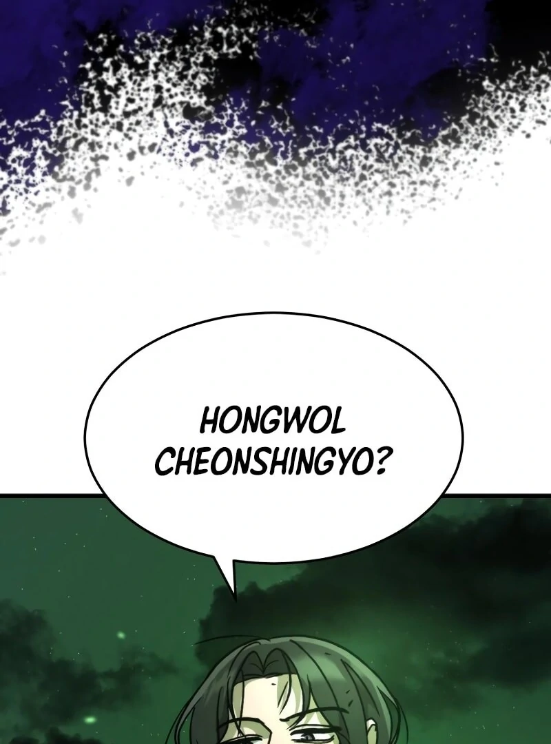 The New Beggars' Sect Chapter 39 - page 78