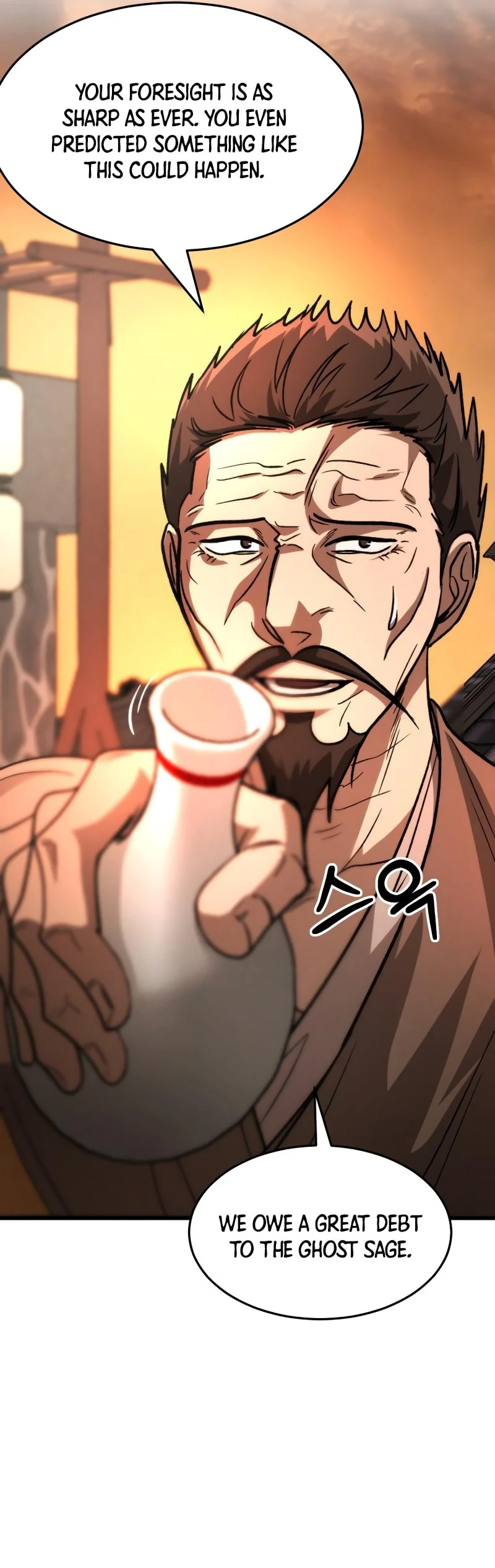 The New Beggars' Sect Chapter 36 - page 41