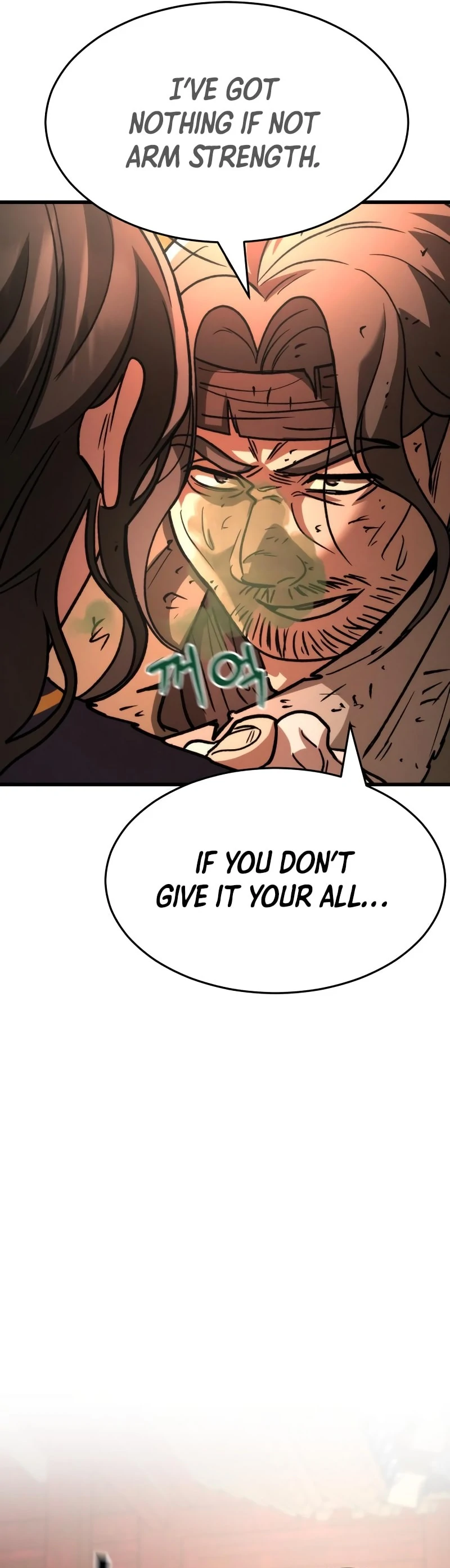 The New Beggars' Sect Chapter 36 - page 53