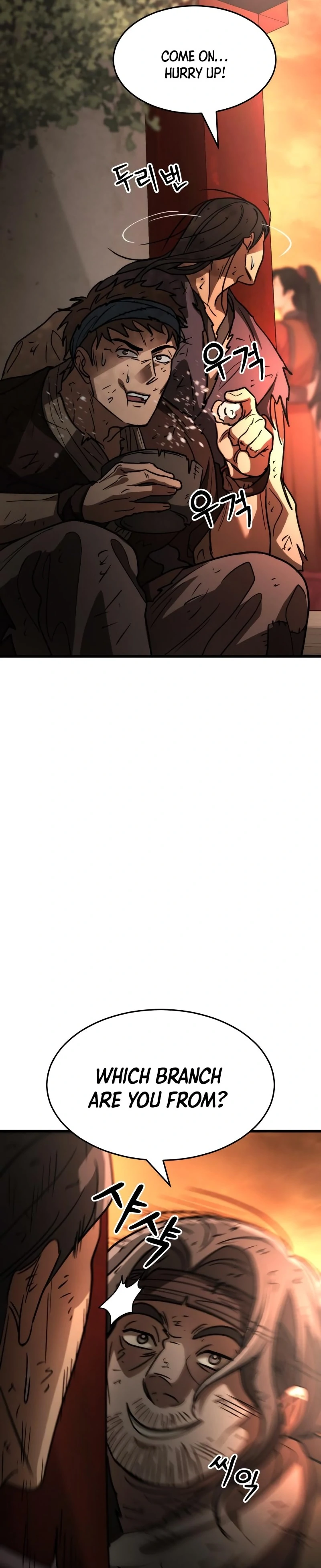 The New Beggars' Sect Chapter 36 - page 55