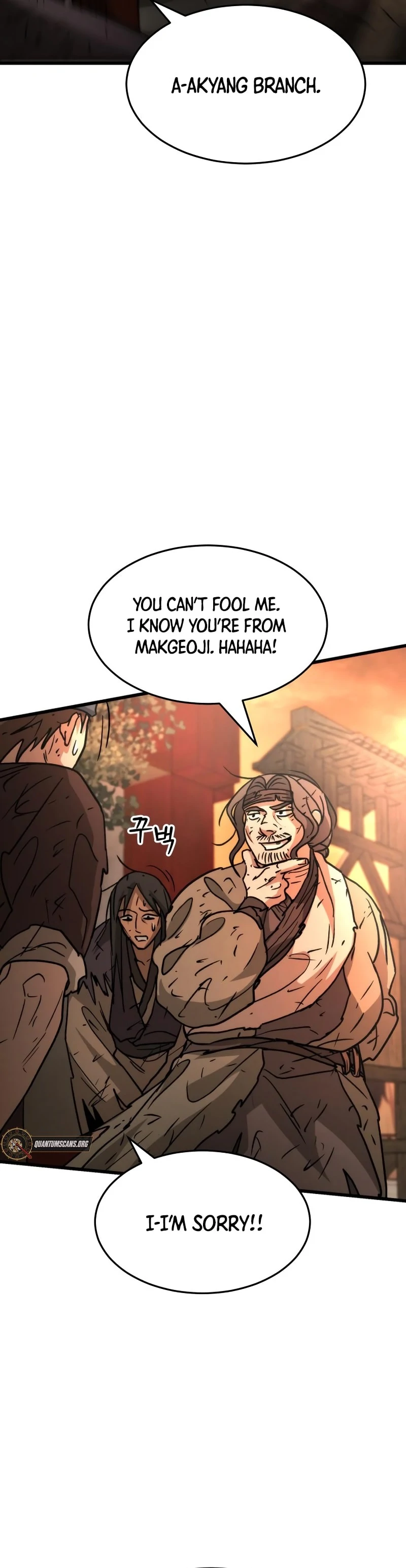 The New Beggars' Sect Chapter 36 - page 56
