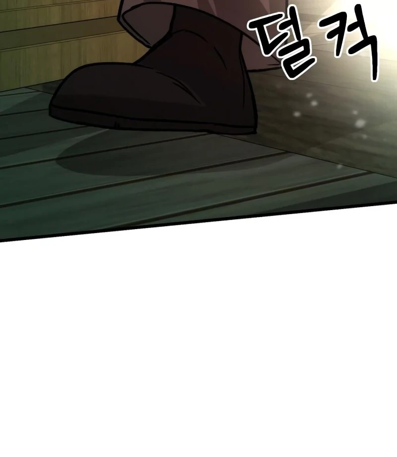 The New Beggars' Sect Chapter 35 - page 62