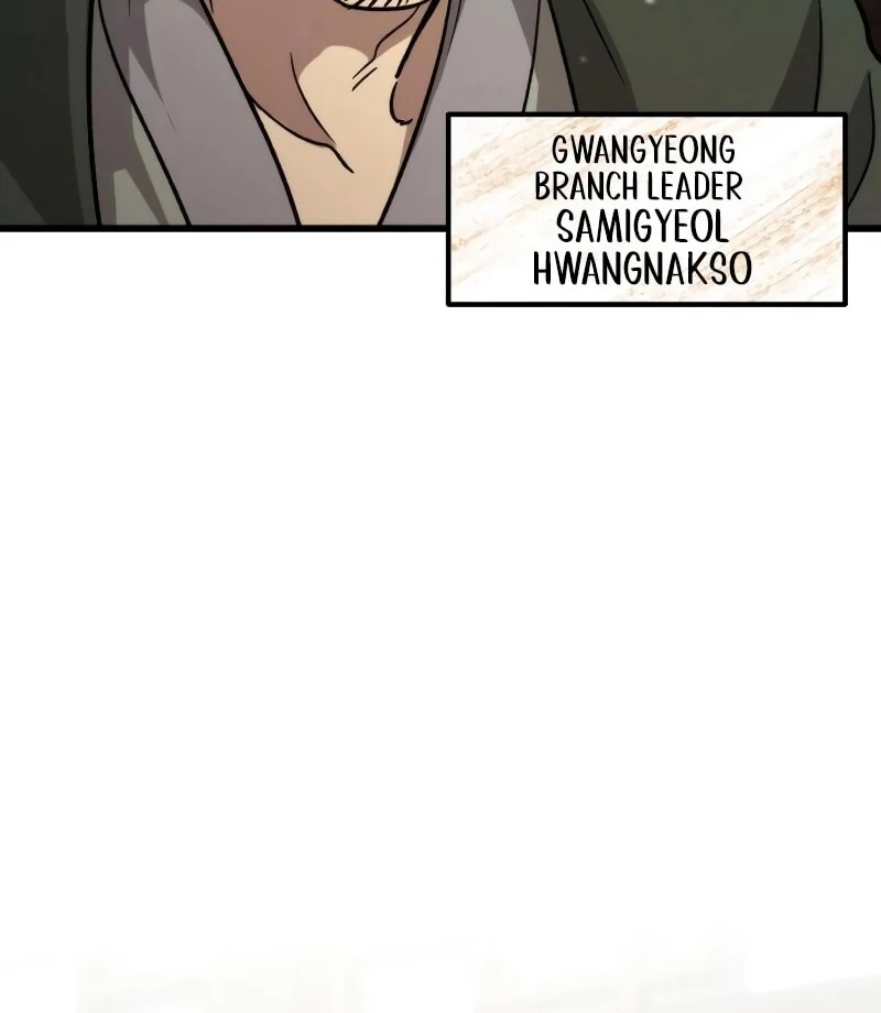 The New Beggars' Sect Chapter 35 - page 73