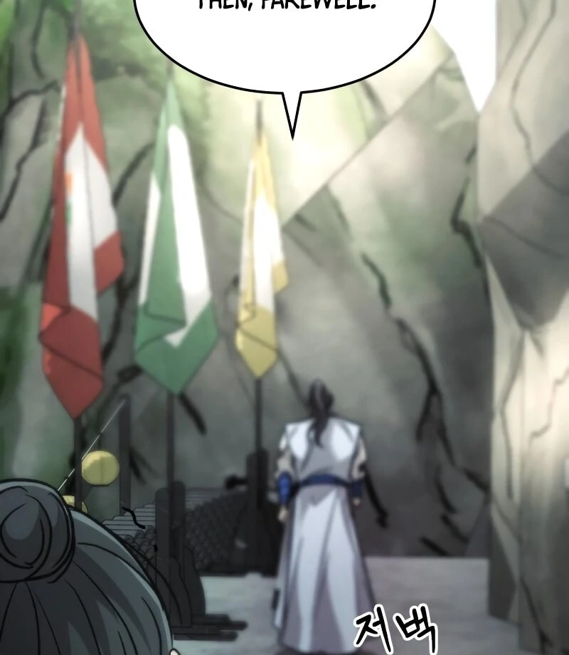 The New Beggars' Sect Chapter 34 - page 17