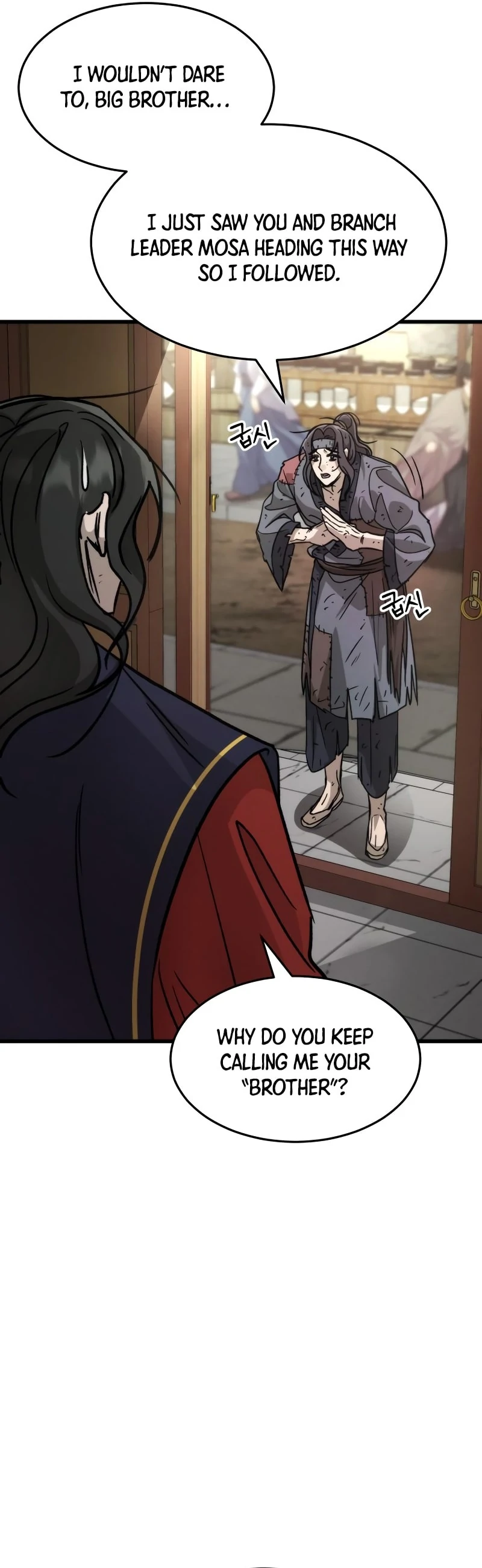 The New Beggars' Sect Chapter 34 - page 25