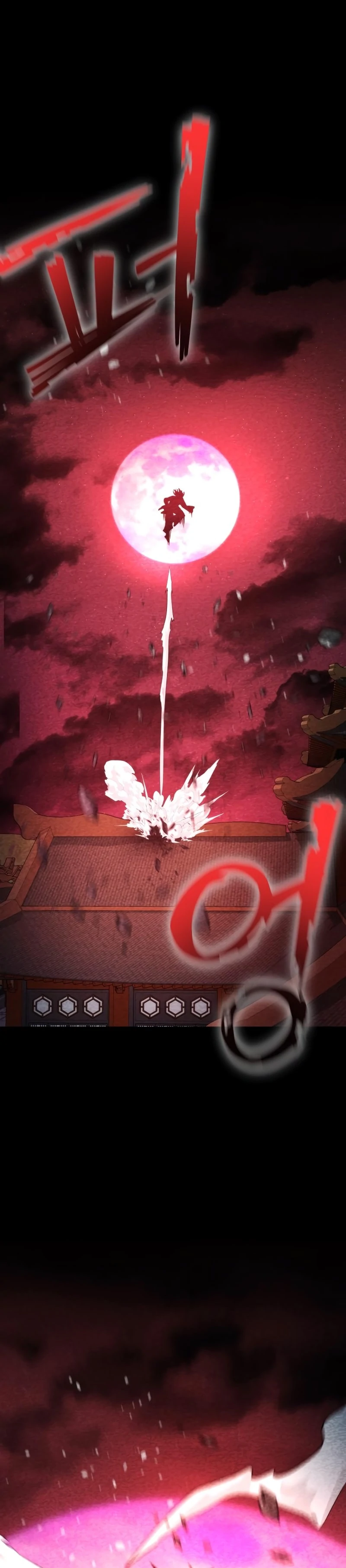 The New Beggars' Sect Chapter 34 - page 86